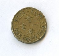 10 центов 1948 года (10009)