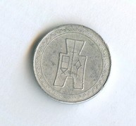5 центов 1940 года (10074)