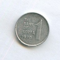 1 вона 1971 года (10092)