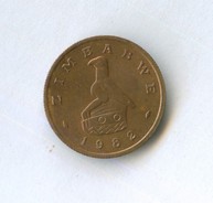 1 цент 1982 года (10118)