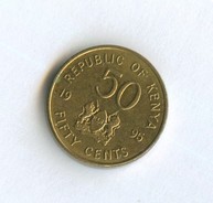 50 центов 1995 года (10140)