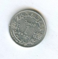1 франк 1951 года (10160)