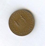 1 цент 1970 года (10188)