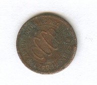 5 пенни 1941 года (10239)