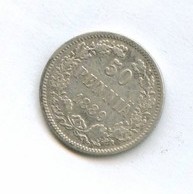 50 пенни 1889 года (10371)