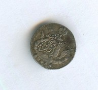 5 копеек 1757 года (10427) КОПИЯ