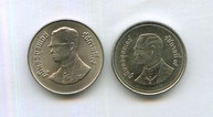Набор монет 2 бата (10653)