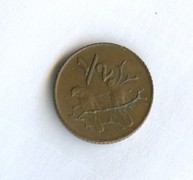 1/2 цента 1970 года (10817)