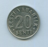 20 центов 1997 года (10930)