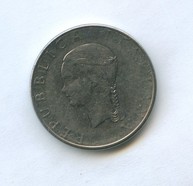 100 лир 1979 года (11103)