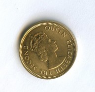 10 центов 1971 года (11159)