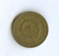 10 динар 1955 года (11161)