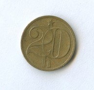20 геллеров 1972 года (11356)