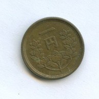 1 иена 1948 года (11359)