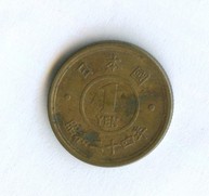 1 иена 1948 года (11360)