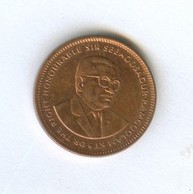 5 центов 1999 года (11361)