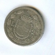 2 лиры 1884 года (11544)