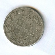 2 лиры 1884 года (11554)