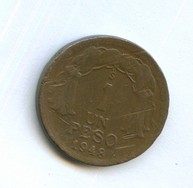 1 песо 1948 года (11598)