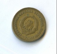 10 динаров 1955 года (11662)