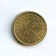 10 центов 1971 года (11973)