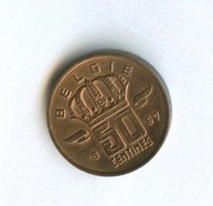 50 сантимов 1967 года (11693)