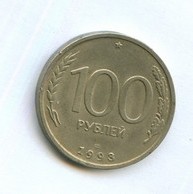 100 рублей 1993 года (11757)