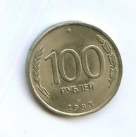 100 рублей 1993 года (11767)