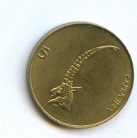 5 таллариев 1998 года (11782)
