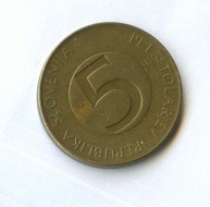 5 таллариев 1992 года (11785)