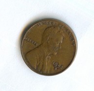 1 цент 1952 года S (11860)