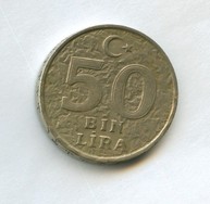50 000 лир 1999 года (есть 1998, 2000 гг) (11934)