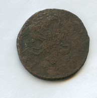 2 копейки 1767 года (11970)