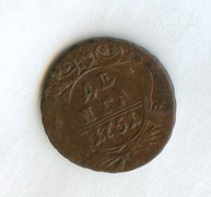 Денга 1751 года (12043)