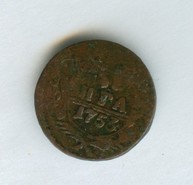 Денга 1753 года (12110)