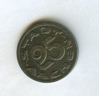 25 пфеннигов 1920 года (12154)