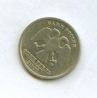 1 рубль 2001 года СНГ (12295)