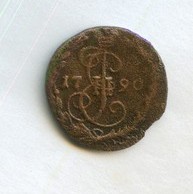 Денга 1790 года (12318)