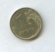 1 рубль 2008 года (12329)