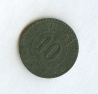 10 пфеннигов 1917 года (12363)