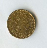 10 центов 1971 года (12357)