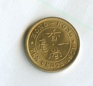 10 центов 1971 года (12369)