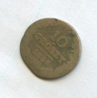 10 грошей 1836 года (12459)