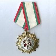 Орден "Народной Республики Брлгарии" I степени  (О8)