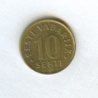 10 центов 1994 года (в наличии 1992, 1997 гг)  (12521)