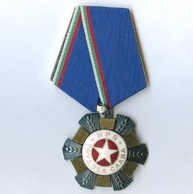 Орден "Трудовой Славы" III степени  (О19)