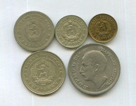 Набор 1, 10, 20 стотинок, 50 лева (13050)