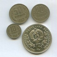Набор 10, 20, 50 стотинок, 5 лева (13062)