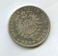 5 марок 1876 года (13527)