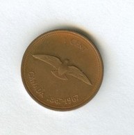 1 цент 1967 года (12732)